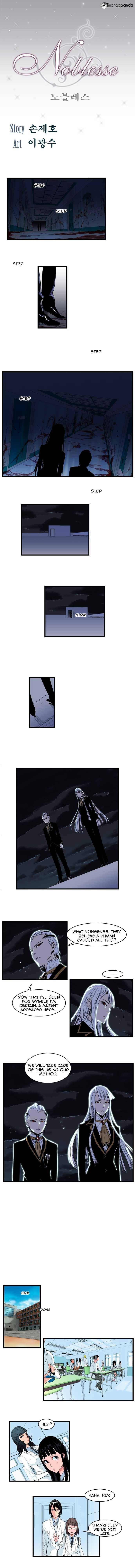 Noblesse - Manhwa chapter 98 - page 1