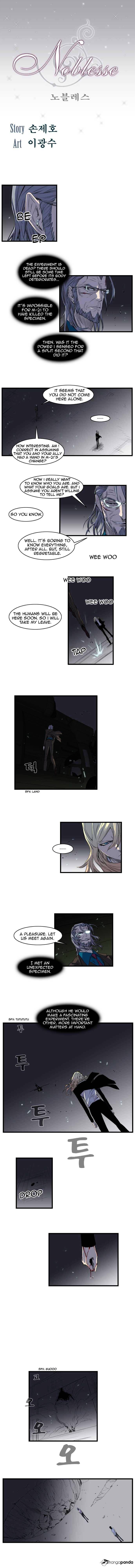Noblesse - Manhwa chapter 90 - page 1