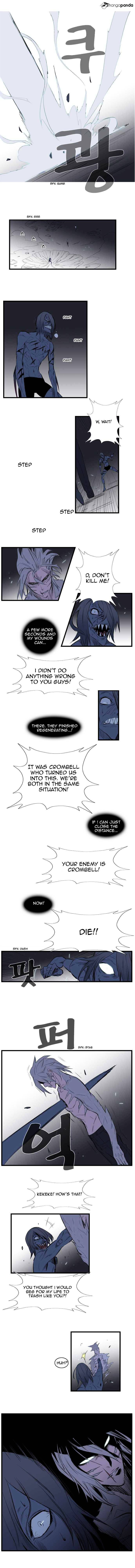 Noblesse - Manhwa chapter 89 - page 5