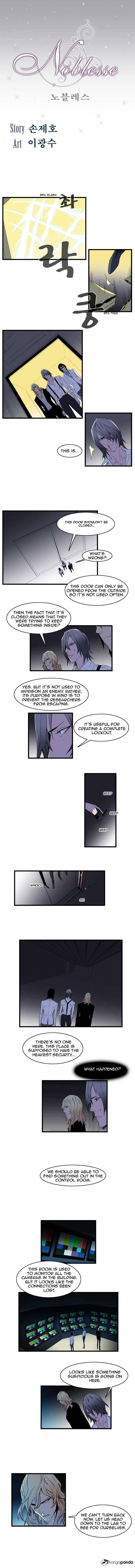 Noblesse - Manhwa chapter 86 - page 1