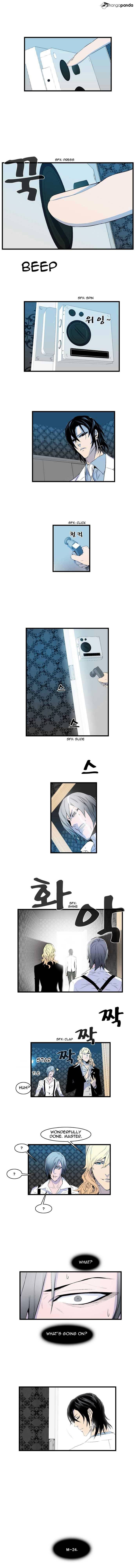 Noblesse - Manhwa chapter 82 - page 4
