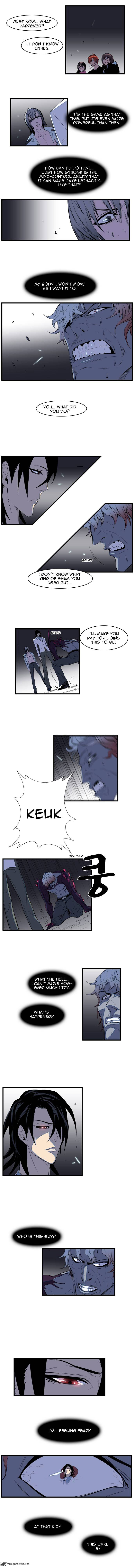 Noblesse - Manhwa chapter 76 - page 11