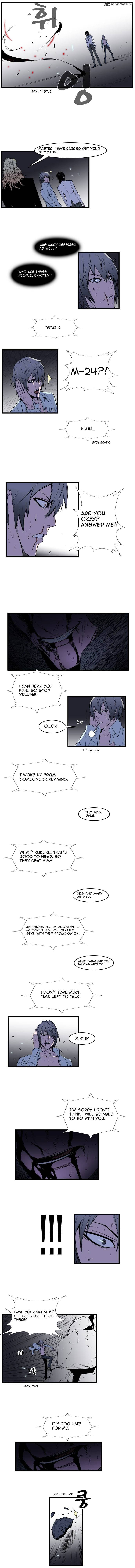 Noblesse - Manhwa chapter 76 - page 19