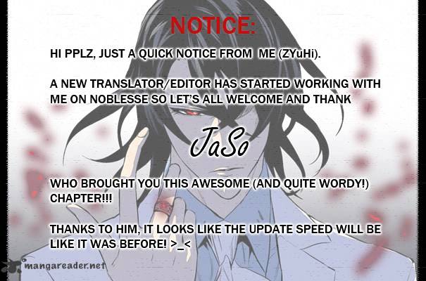Noblesse - Manhwa chapter 76 - page 25