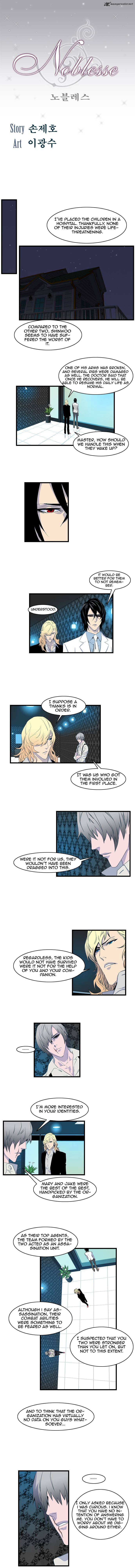 Noblesse - Manhwa chapter 76 - page 26