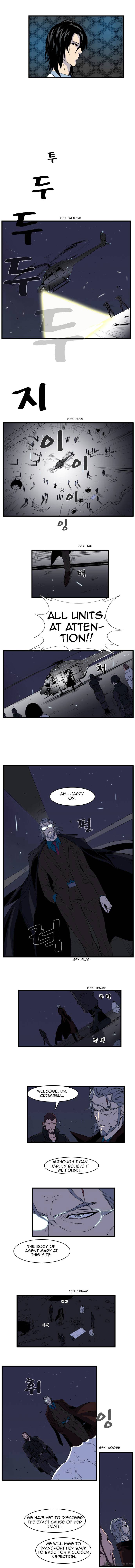 Noblesse - Manhwa chapter 76 - page 28