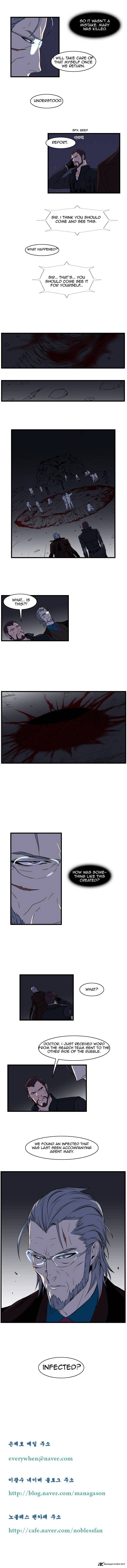 Noblesse - Manhwa chapter 76 - page 29
