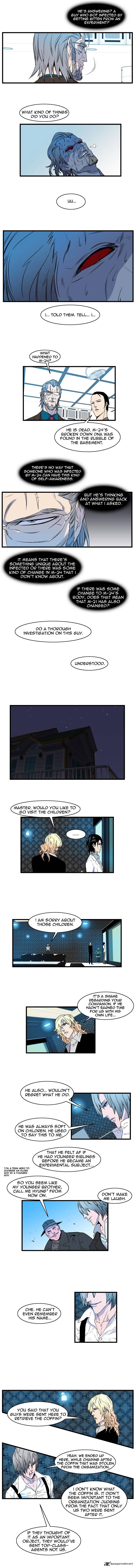 Noblesse - Manhwa chapter 76 - page 33