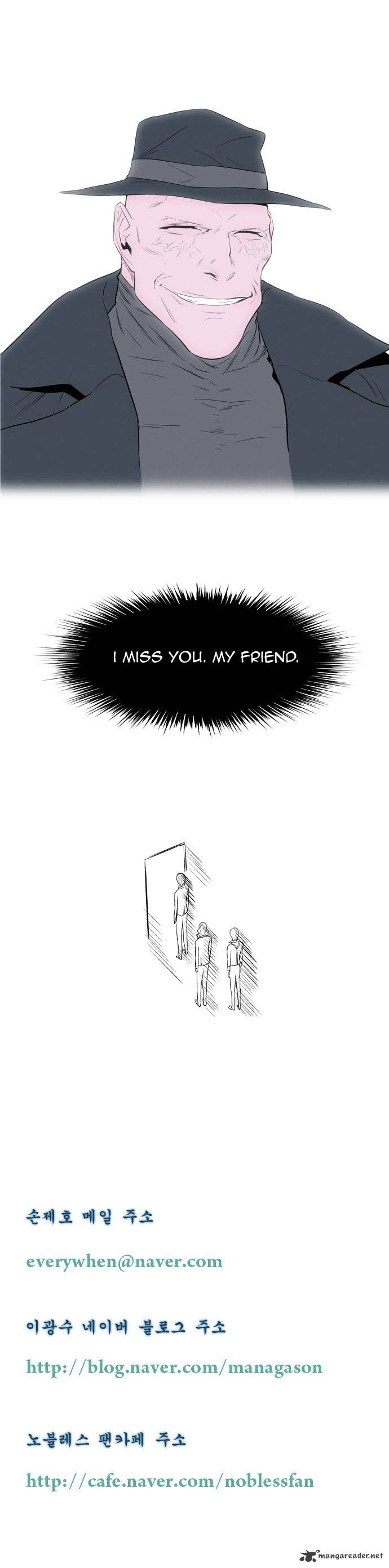 Noblesse - Manhwa chapter 76 - page 46