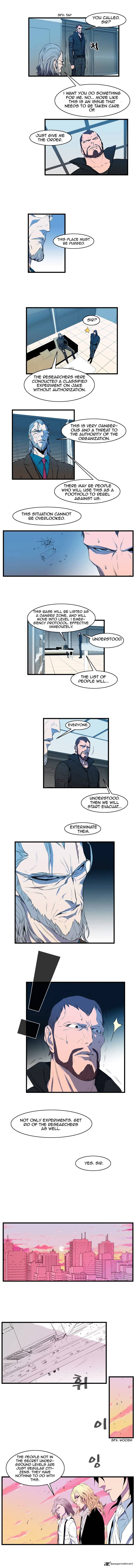 Noblesse - Manhwa chapter 76 - page 49