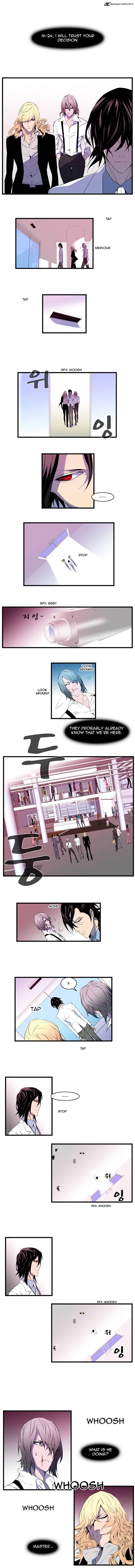 Noblesse - Manhwa chapter 76 - page 51