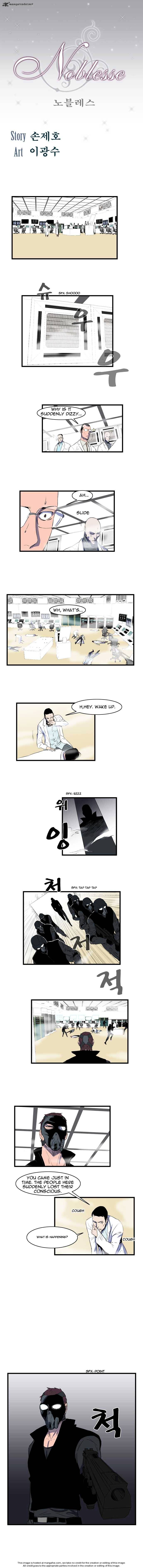 Noblesse - Manhwa chapter 76 - page 54
