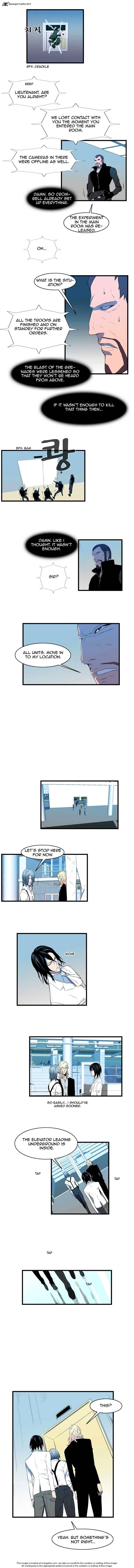 Noblesse - Manhwa chapter 76 - page 62