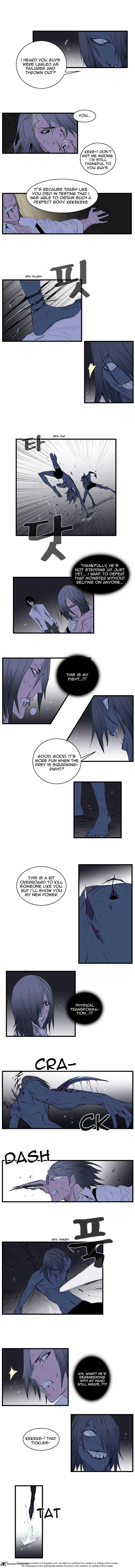 Noblesse - Manhwa chapter 76 - page 73