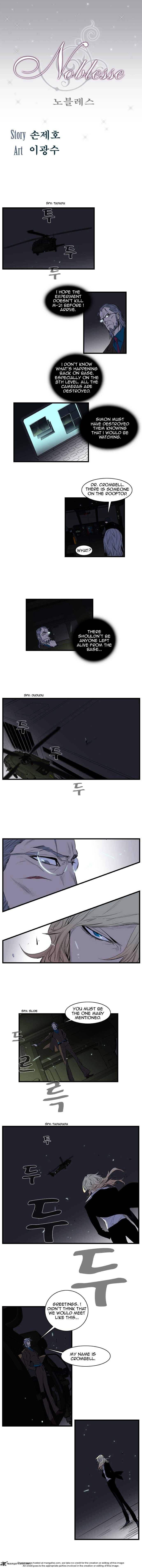 Noblesse - Manhwa chapter 76 - page 76