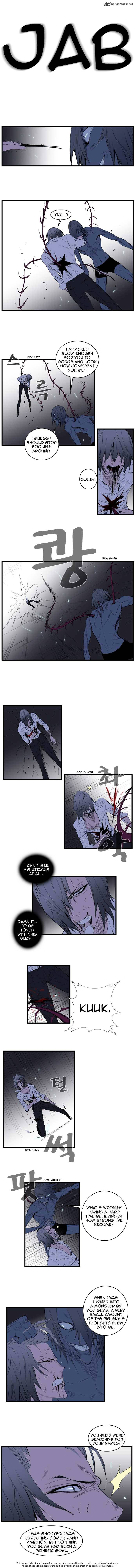 Noblesse - Manhwa chapter 76 - page 78