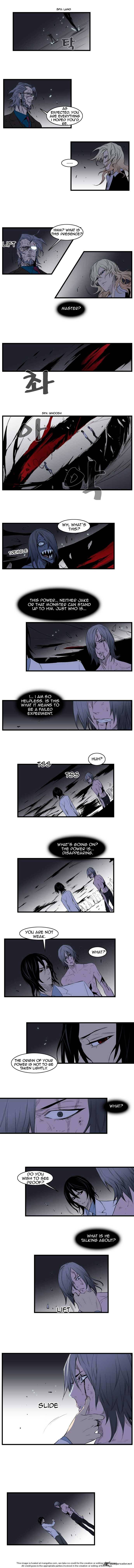 Noblesse - Manhwa chapter 76 - page 84
