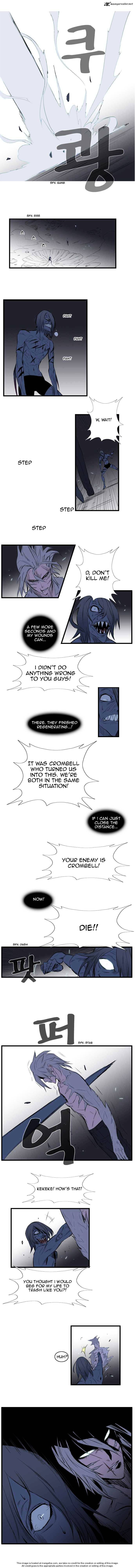 Noblesse - Manhwa chapter 76 - page 87