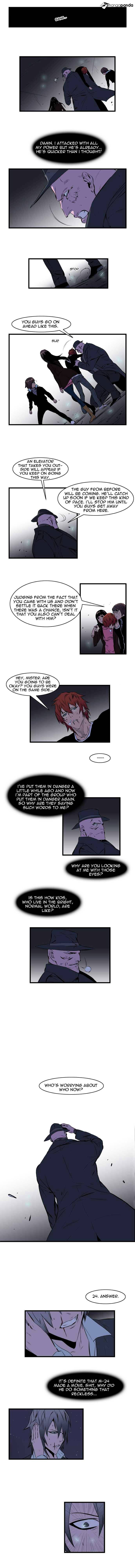 Noblesse - Manhwa chapter 71 - page 3
