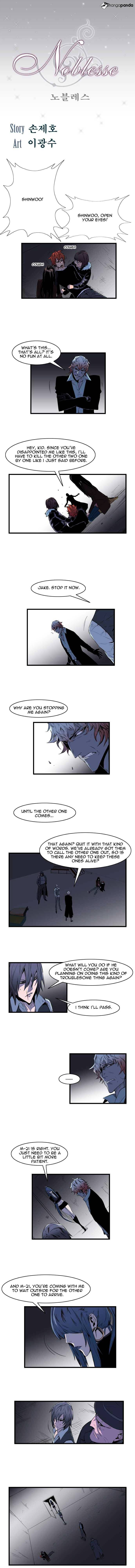 Noblesse - Manhwa chapter 70 - page 1