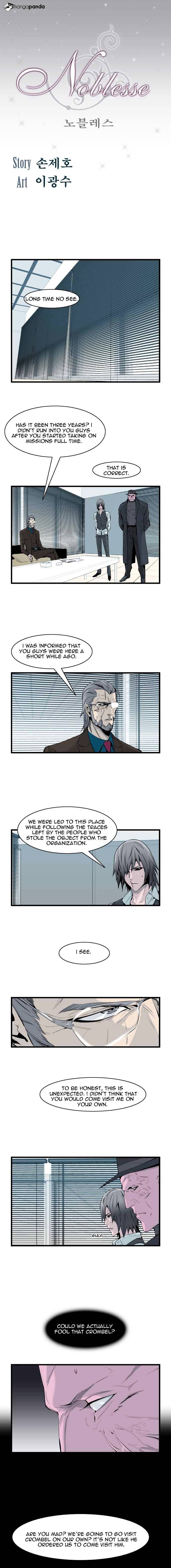 Noblesse - Manhwa chapter 62 - page 1