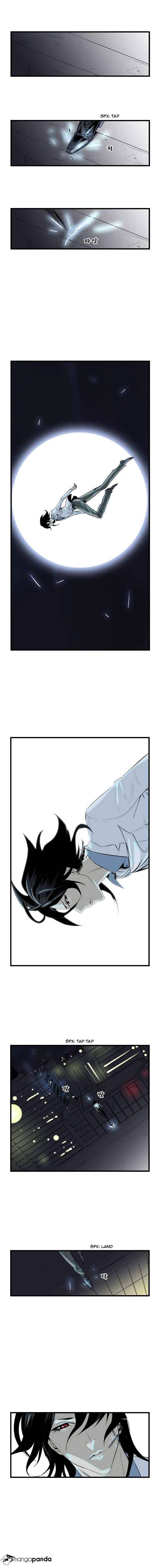Noblesse - Manhwa chapter 59 - page 6