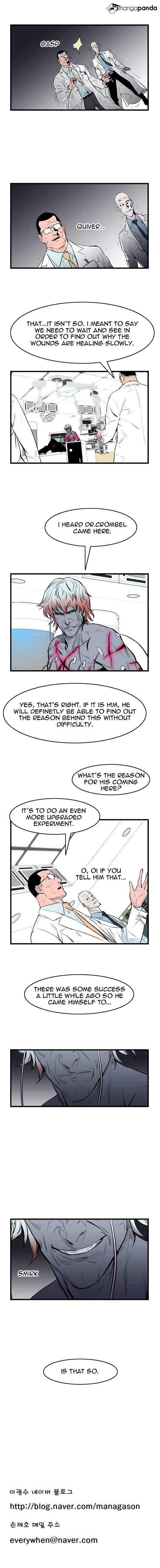 Noblesse - Manhwa chapter 53 - page 6