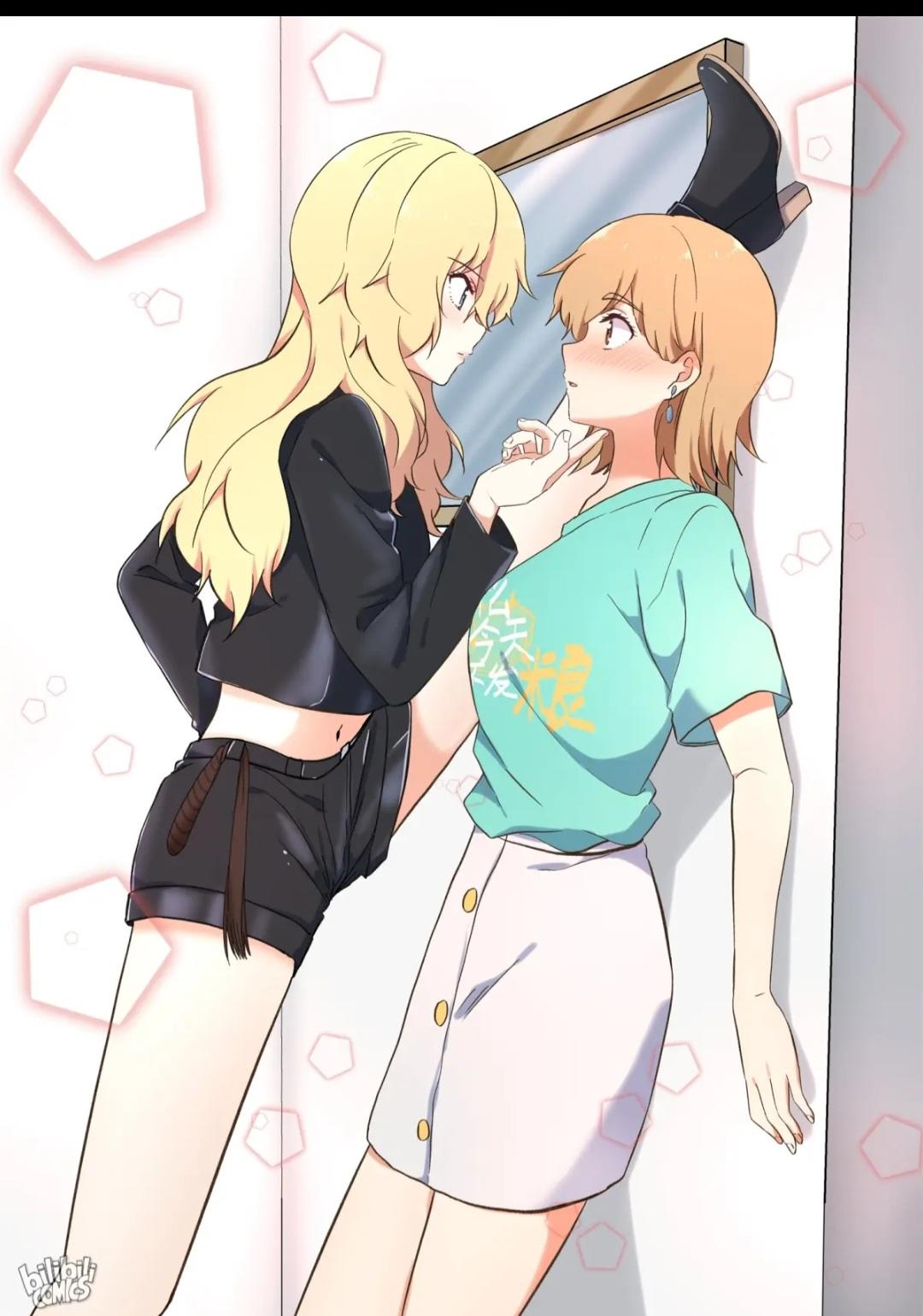 I Decided to Offer Myself to Motivate Senpai Chapter 105 - page 17