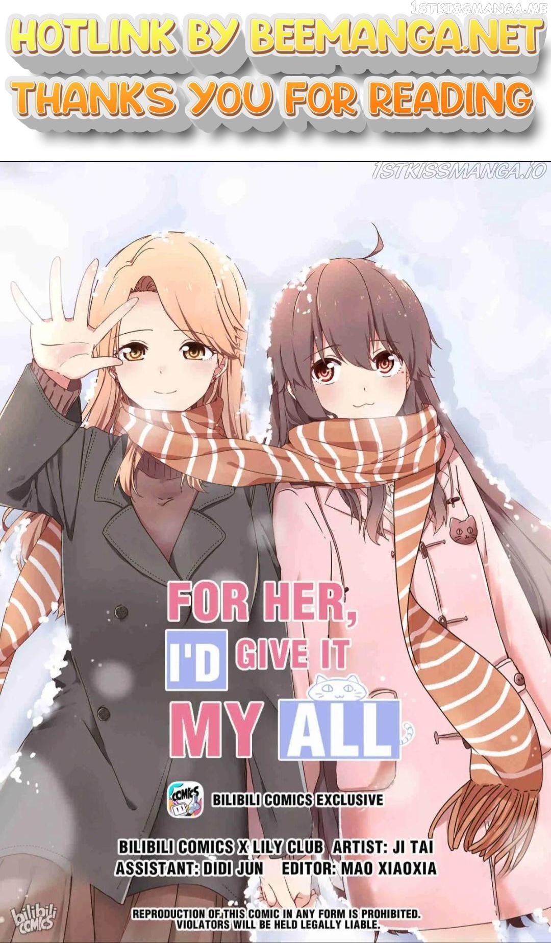 I Decided to Offer Myself to Motivate Senpai Chapter 103.5 - page 1