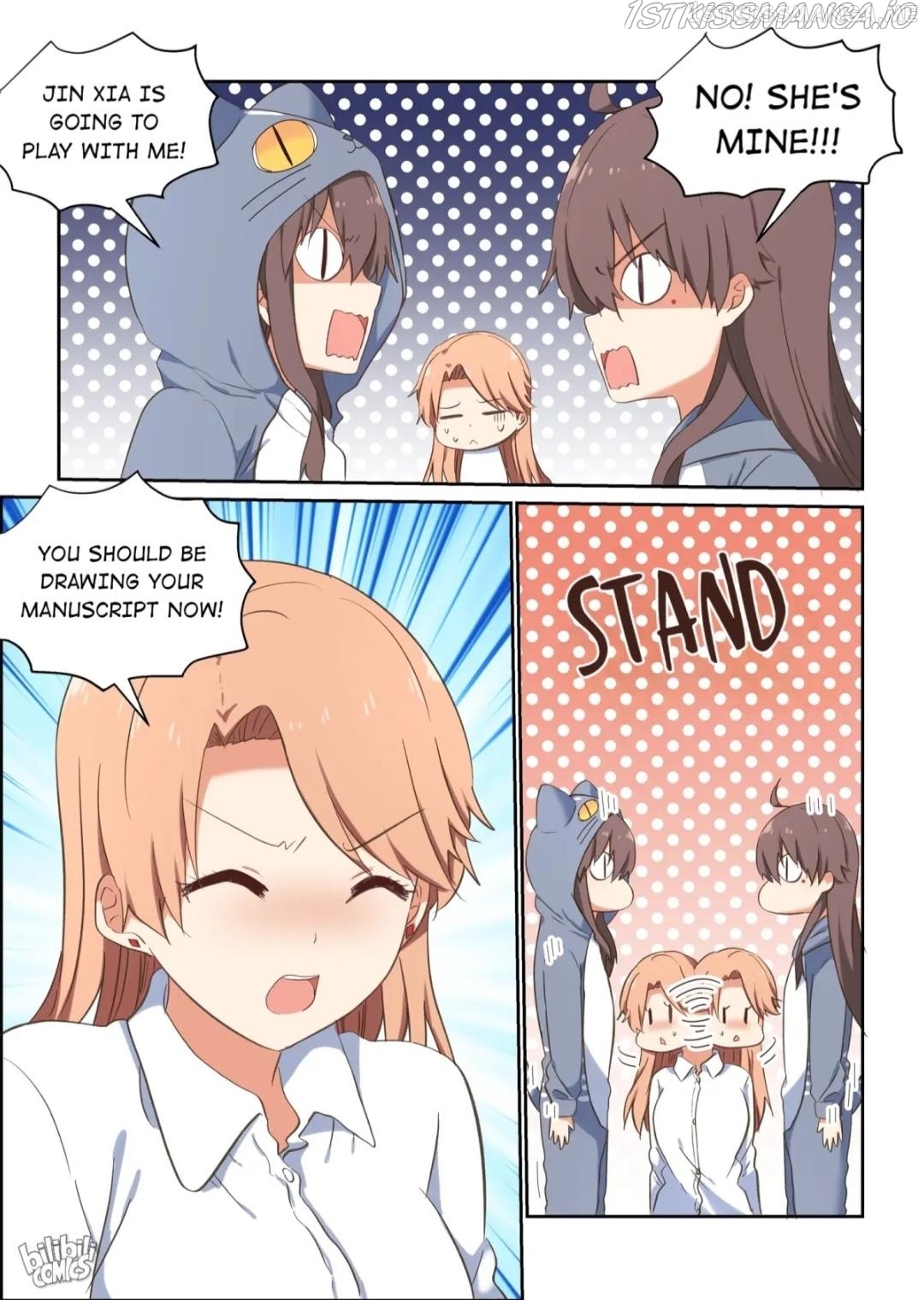 I Decided to Offer Myself to Motivate Senpai Chapter 92.5 - page 4