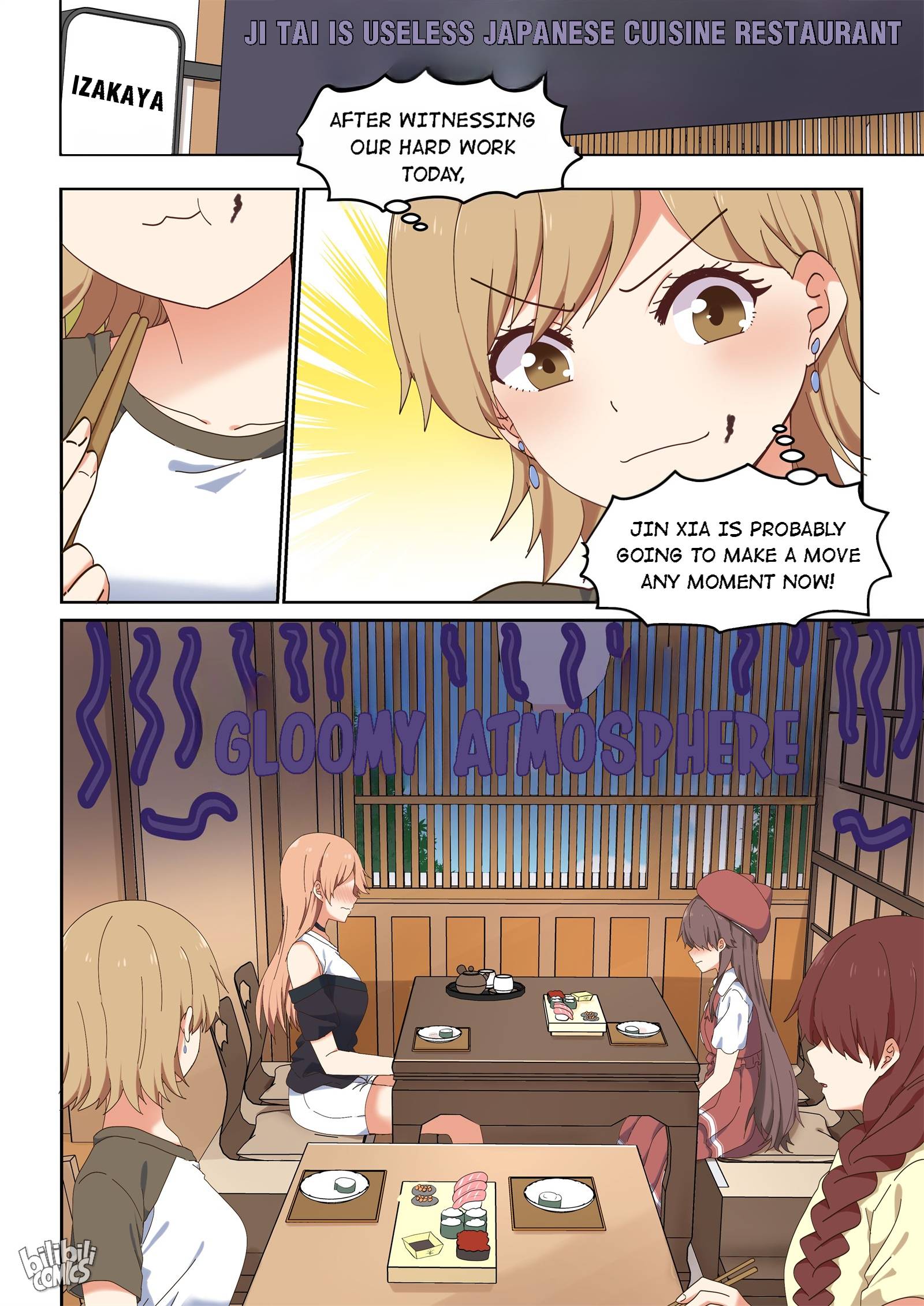 I Decided to Offer Myself to Motivate Senpai Chapter 74 - page 3