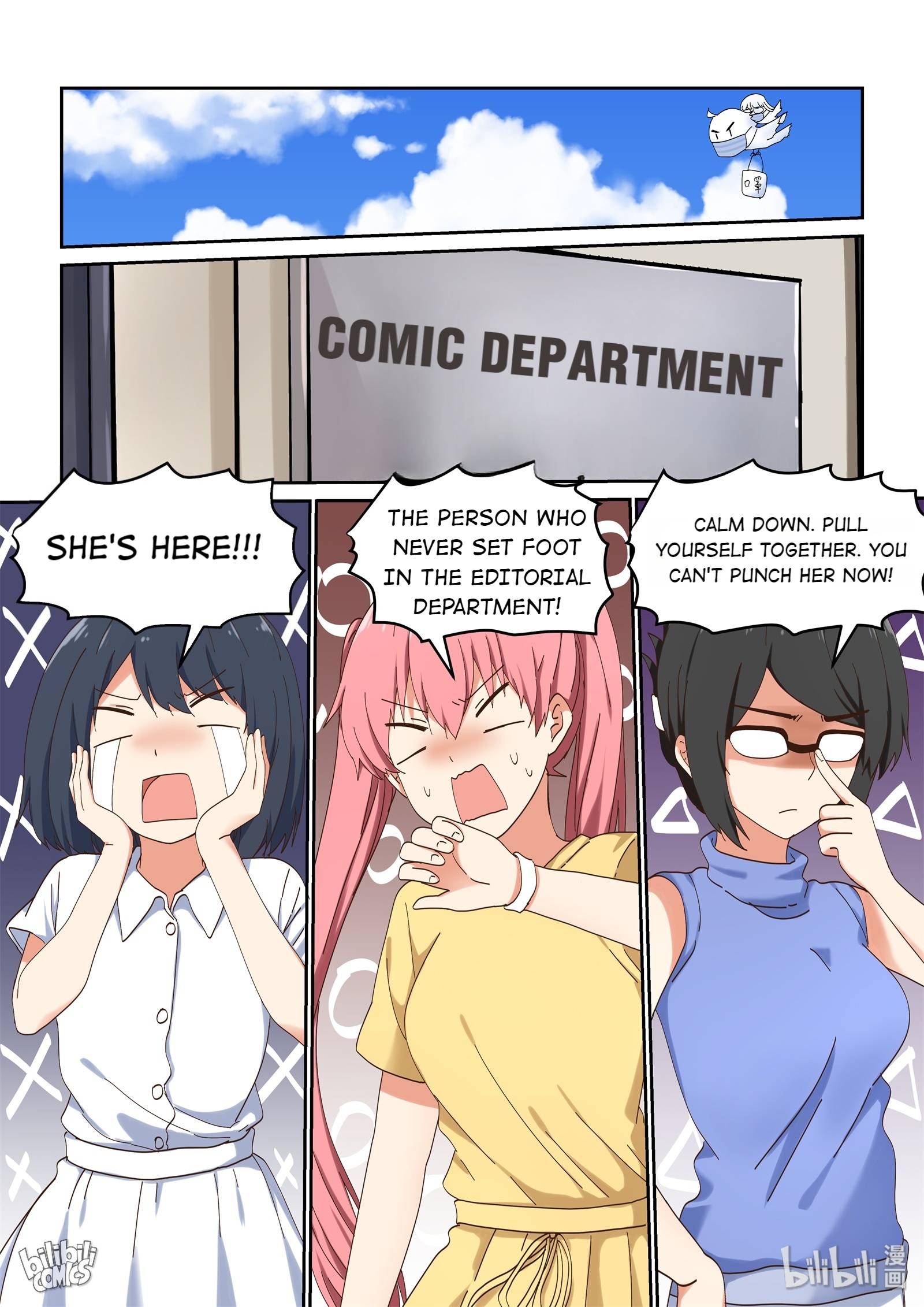 I Decided to Offer Myself to Motivate Senpai Chapter 63 - page 3