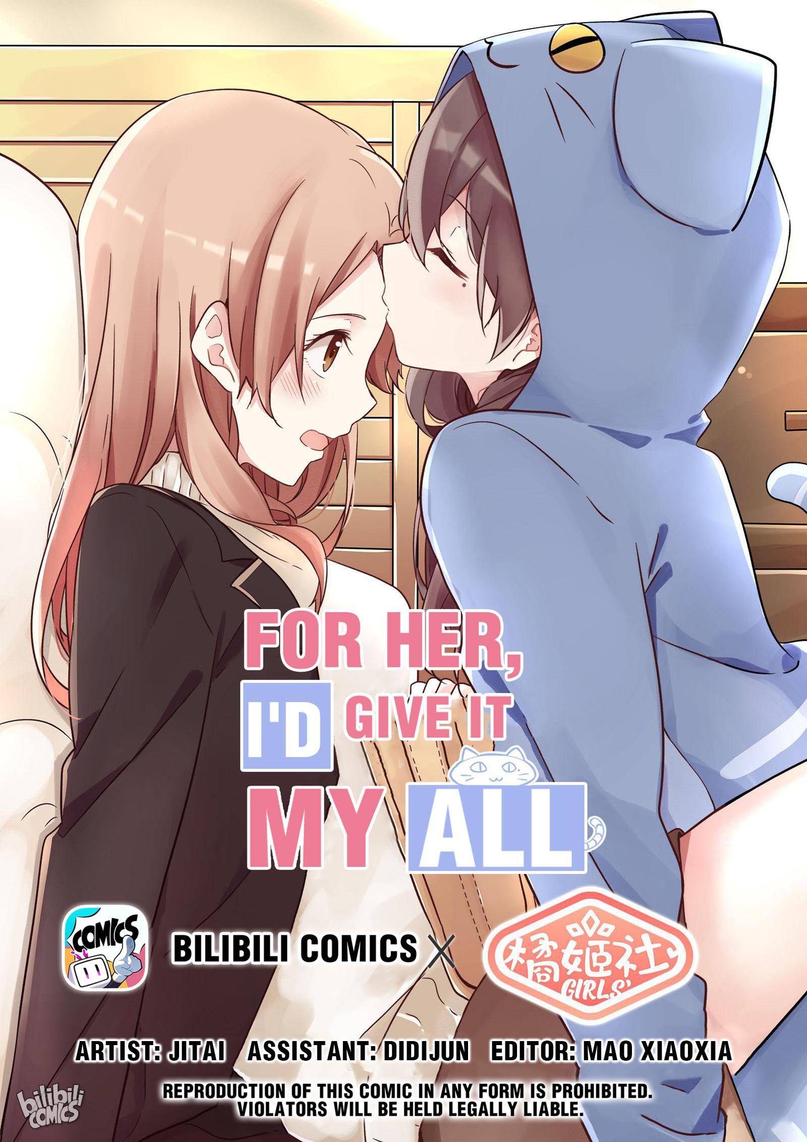 I Decided to Offer Myself to Motivate Senpai Chapter 46 - page 1
