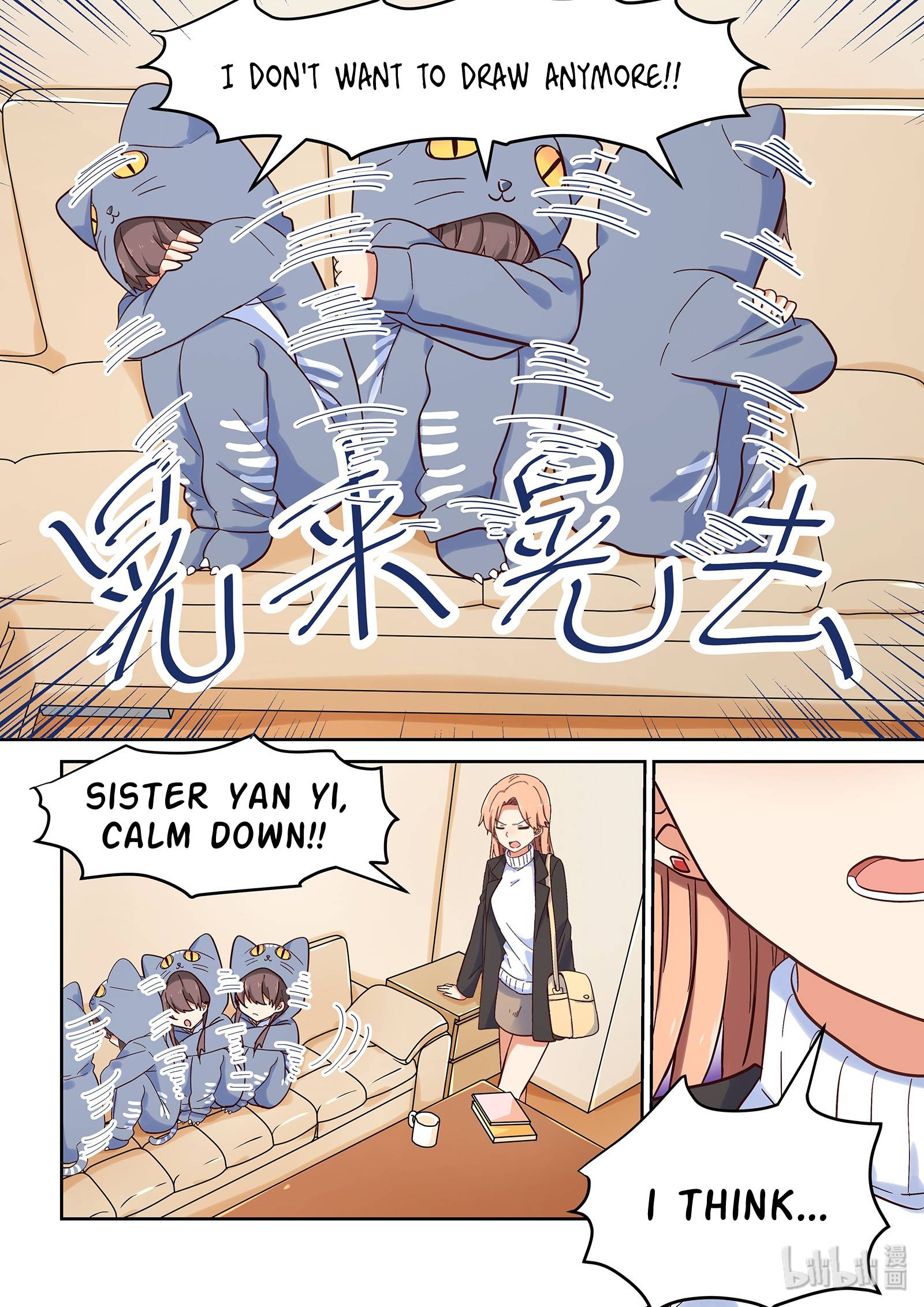 I Decided to Offer Myself to Motivate Senpai Chapter 36 - page 3