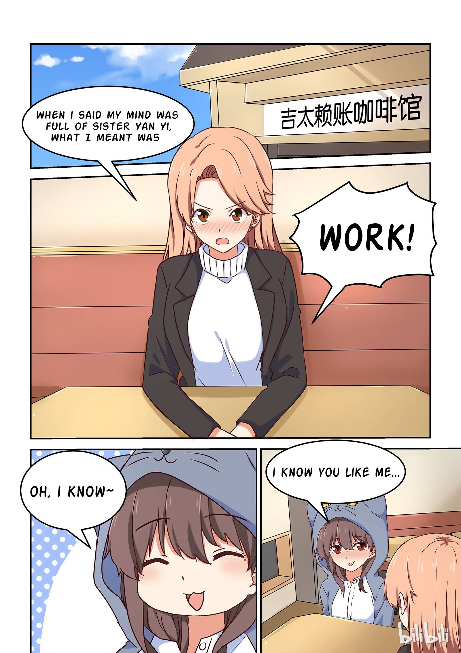 I Decided to Offer Myself to Motivate Senpai Chapter 28 - page 2