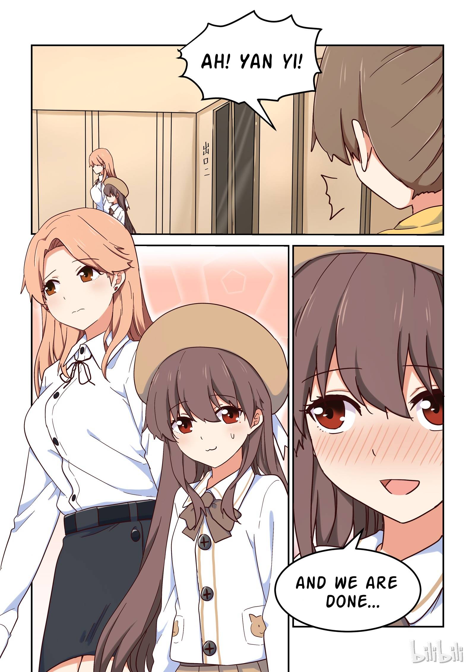 I Decided to Offer Myself to Motivate Senpai Chapter 26 - page 3