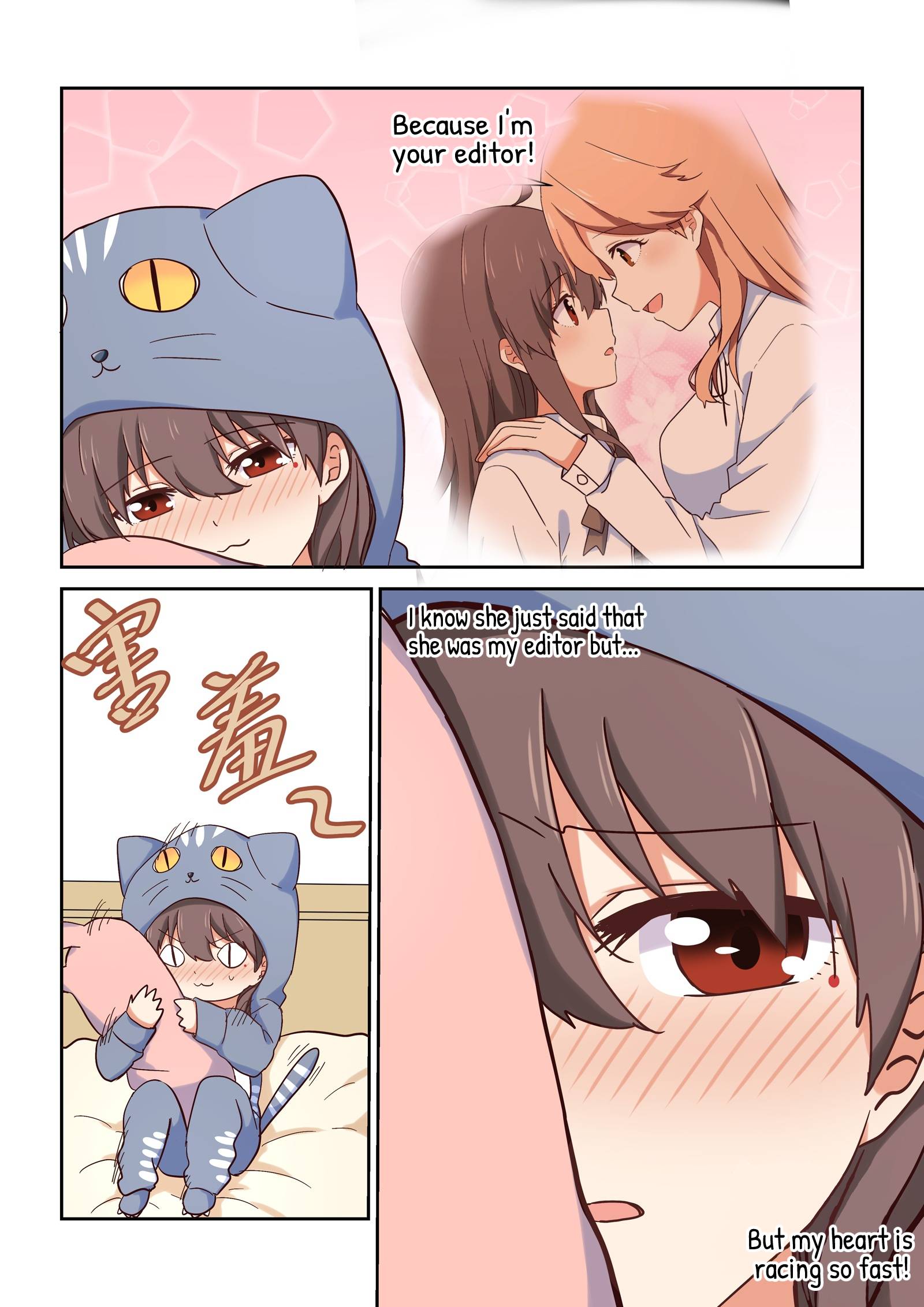 I Decided to Offer Myself to Motivate Senpai Chapter 26 - page 7