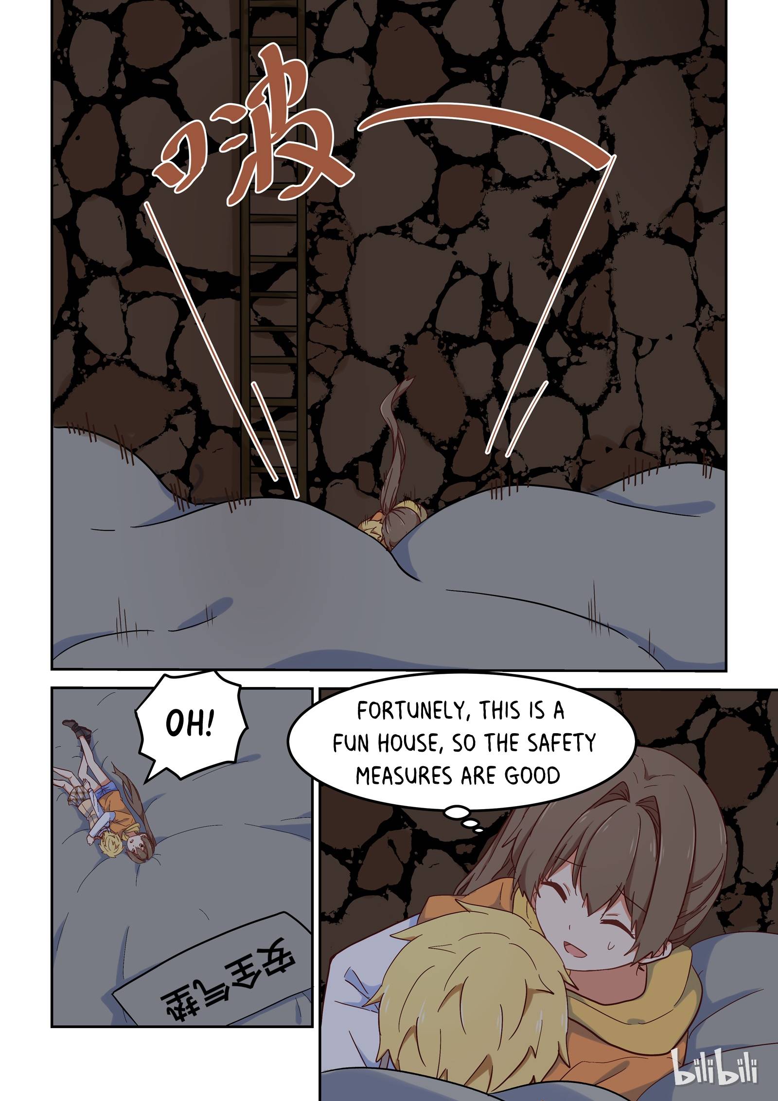 I Decided to Offer Myself to Motivate Senpai Chapter 24 - page 2