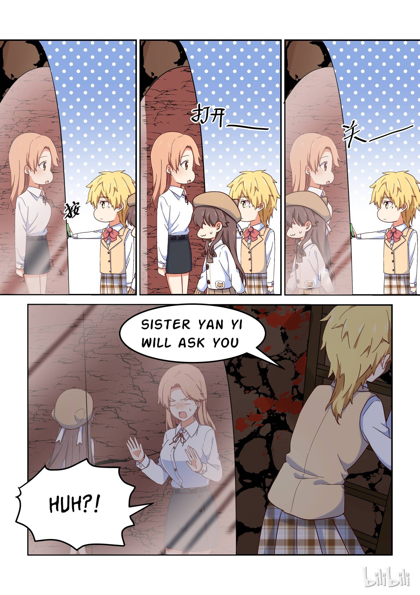 I Decided to Offer Myself to Motivate Senpai Chapter 23 - page 5