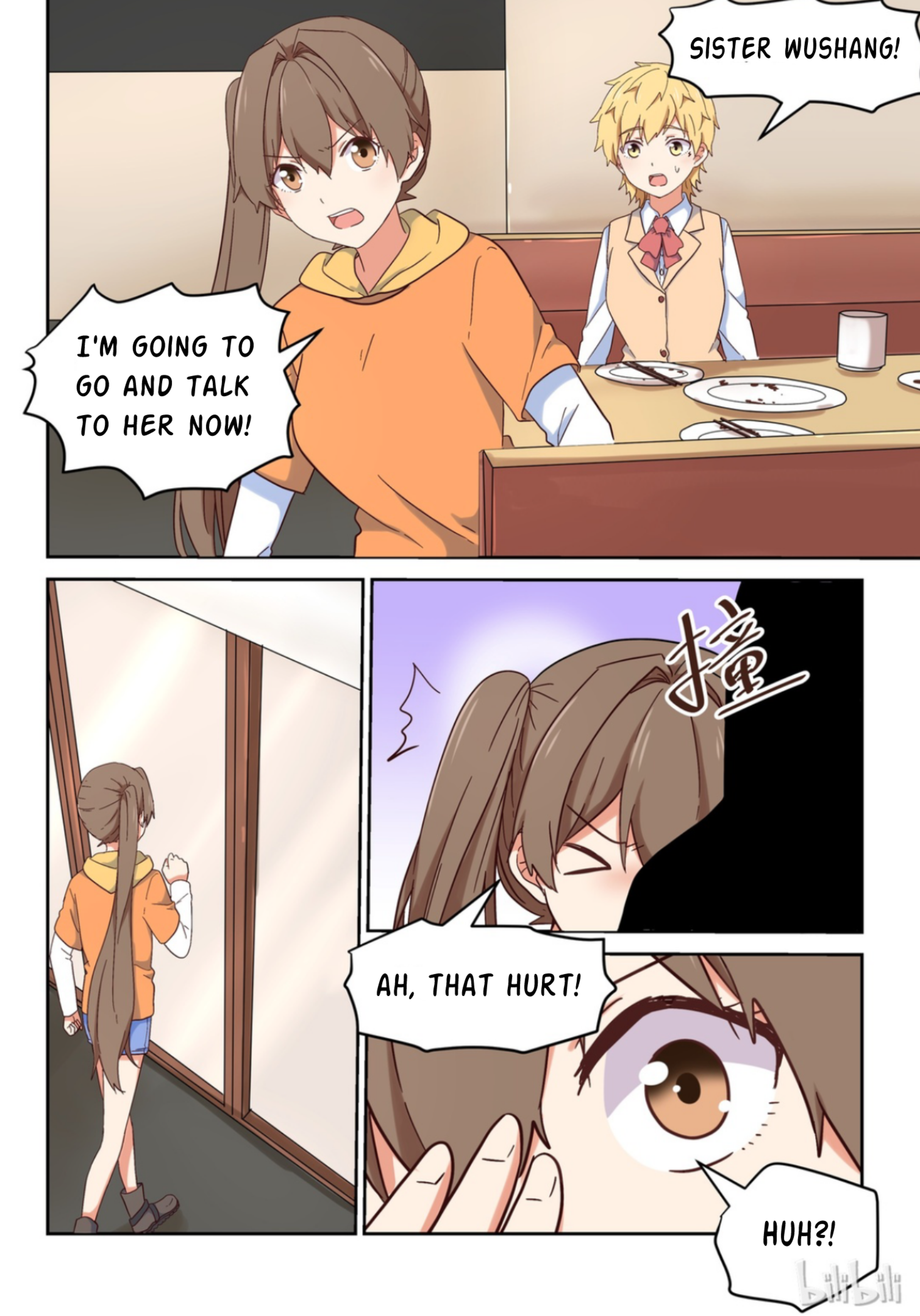 I Decided to Offer Myself to Motivate Senpai Chapter 20.2 - page 5