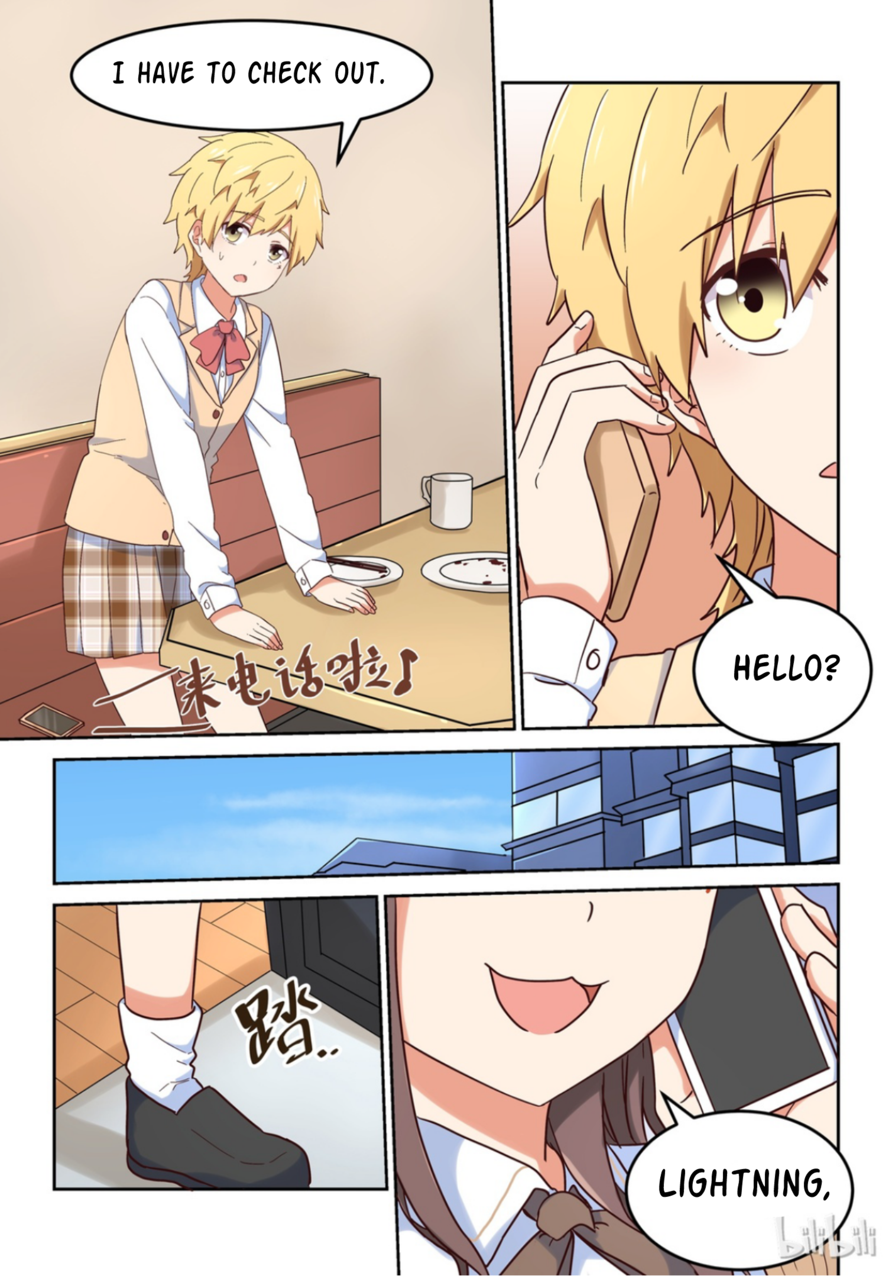 I Decided to Offer Myself to Motivate Senpai Chapter 20.2 - page 8
