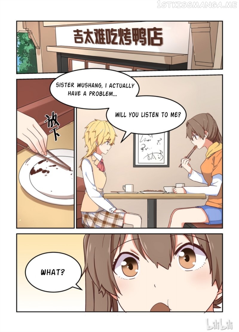 I Decided to Offer Myself to Motivate Senpai Chapter 20.1 - page 2