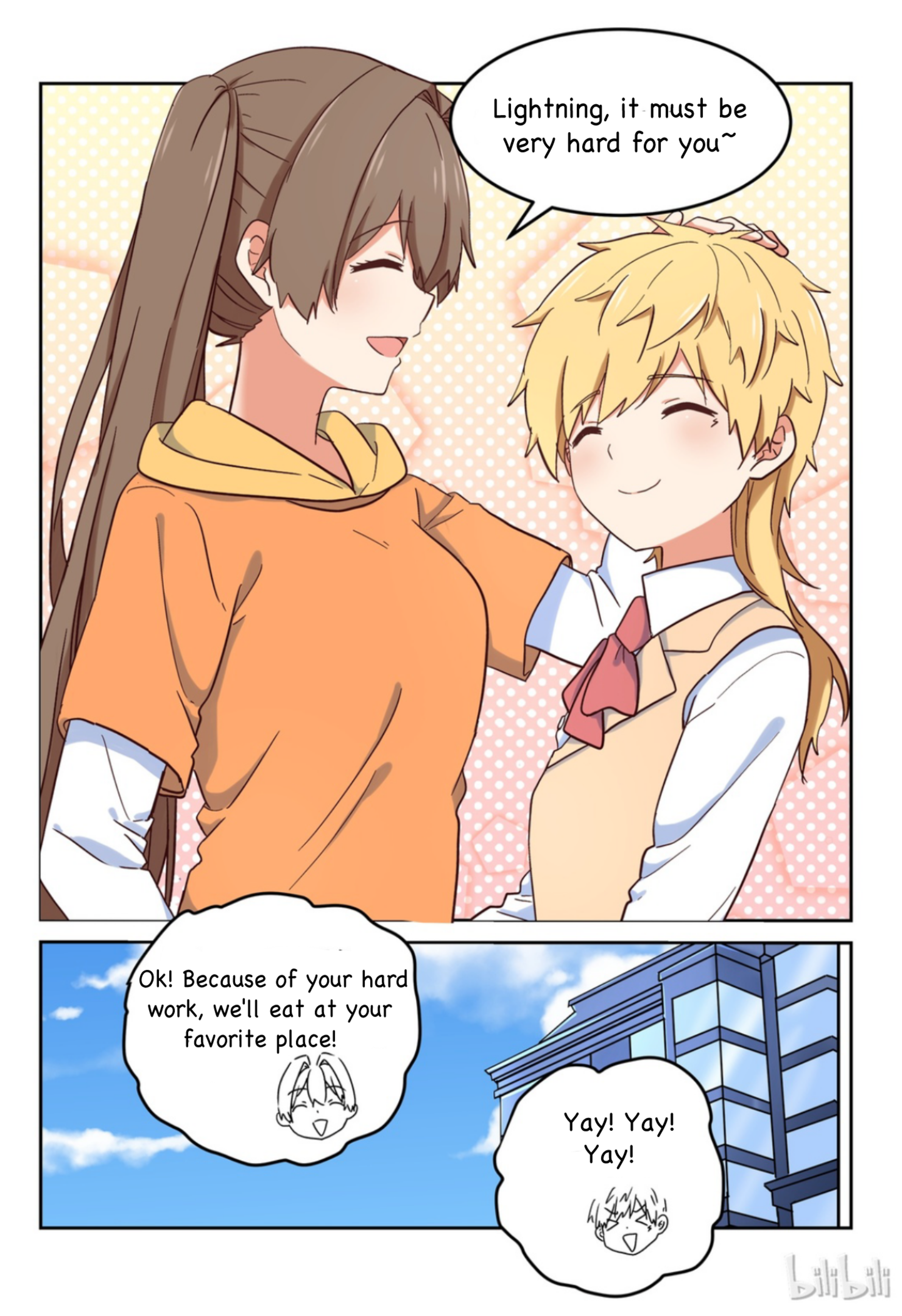 I Decided to Offer Myself to Motivate Senpai Chapter 19 - page 12