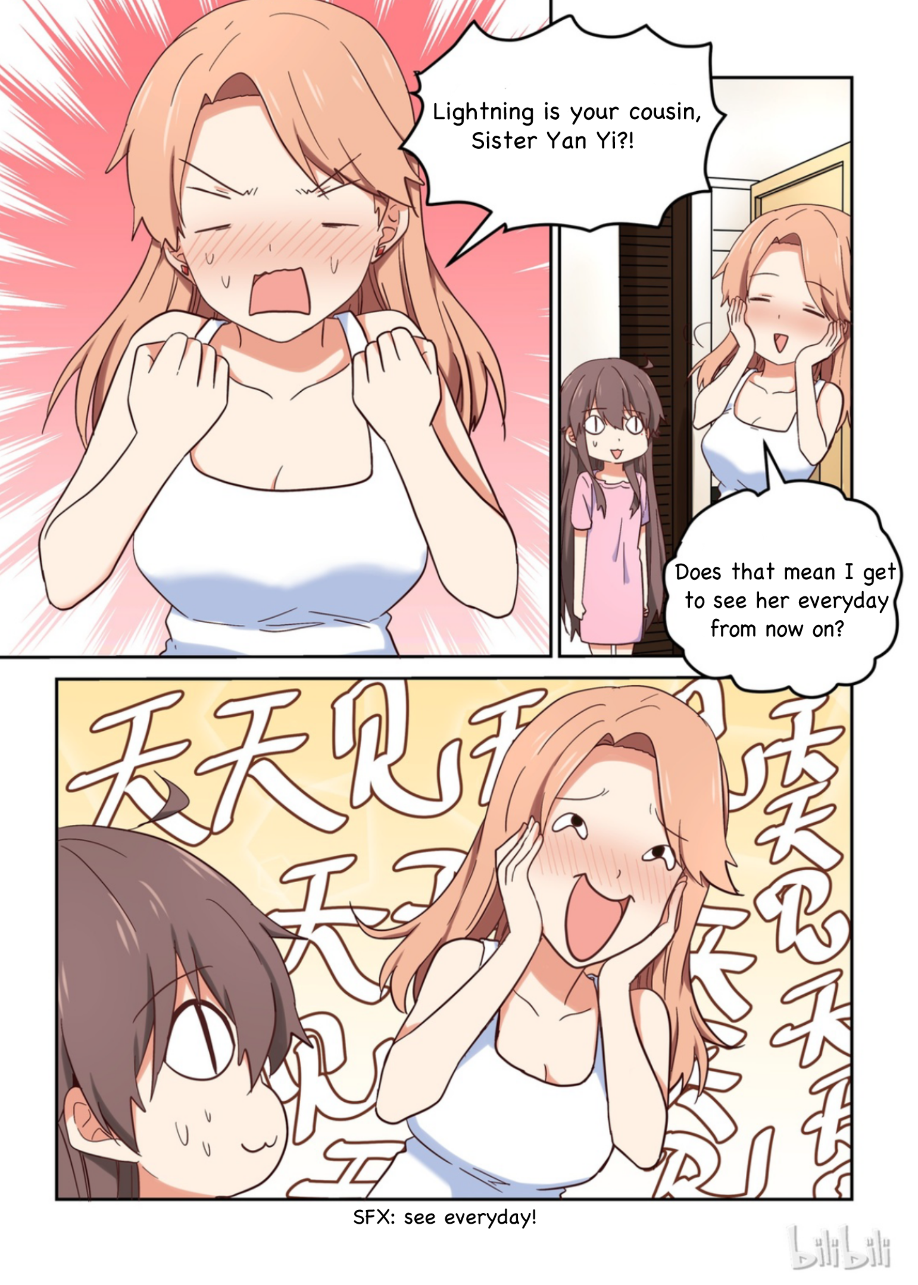 I Decided to Offer Myself to Motivate Senpai Chapter 19 - page 13