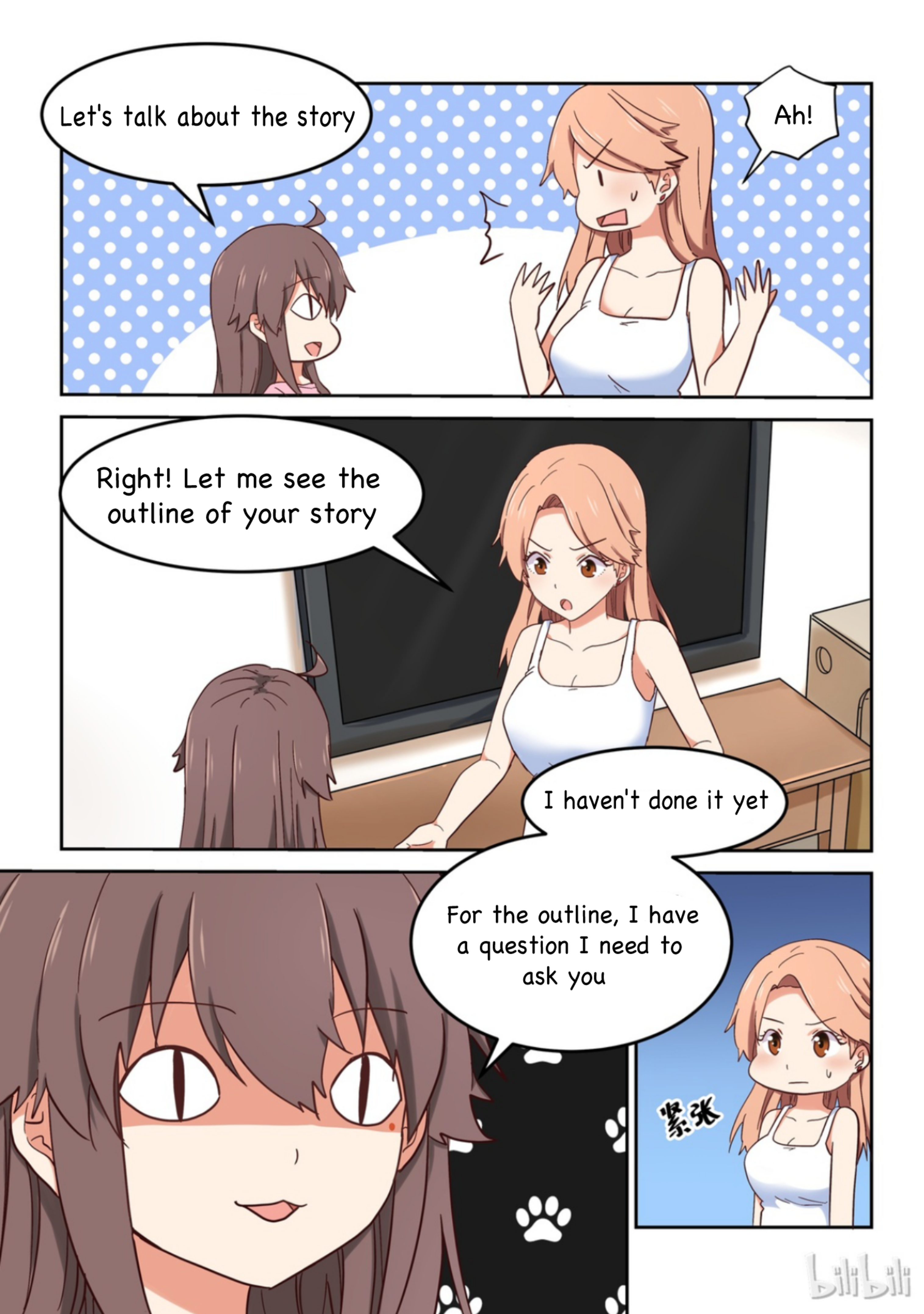 I Decided to Offer Myself to Motivate Senpai Chapter 19 - page 14