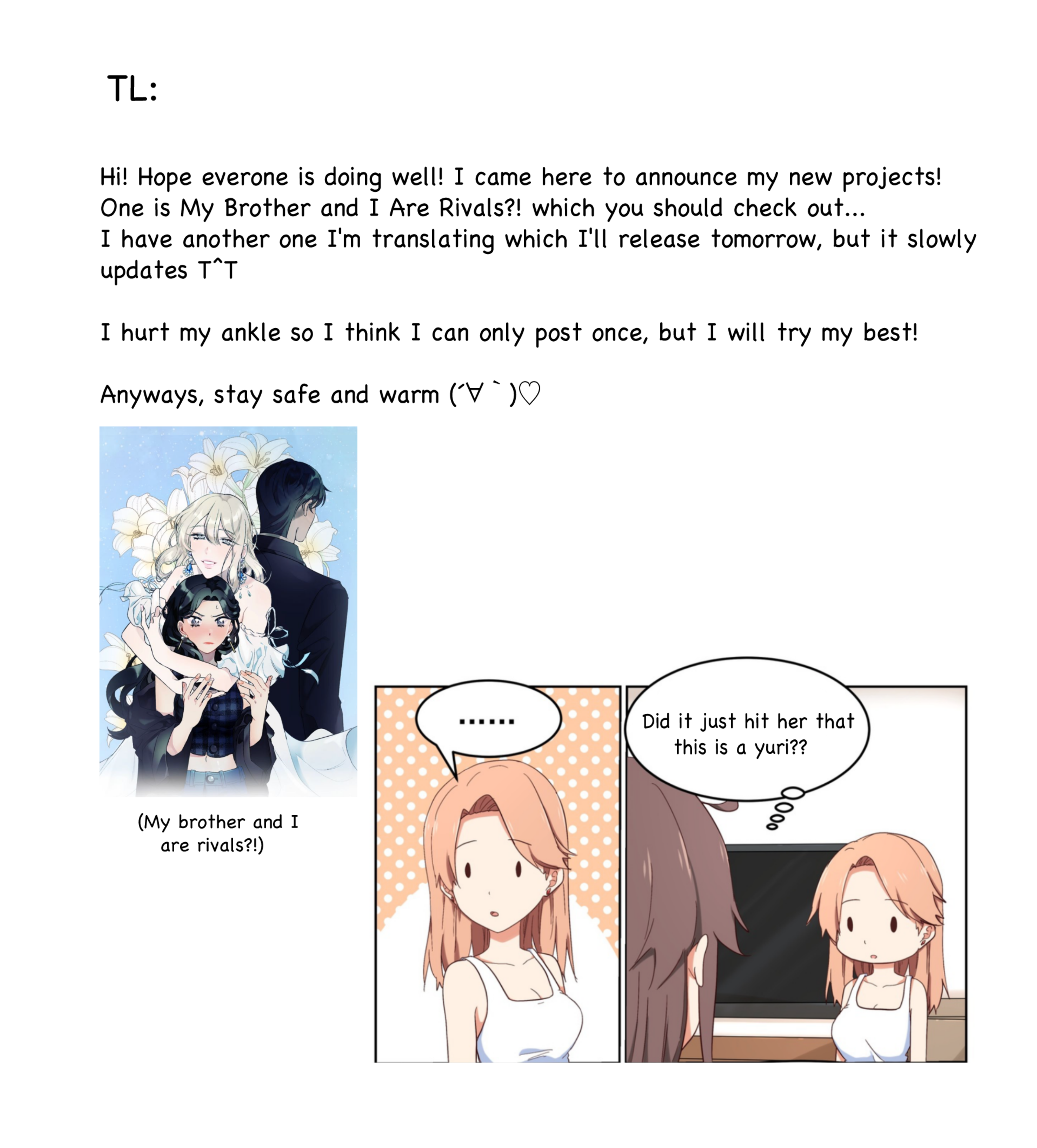 I Decided to Offer Myself to Motivate Senpai Chapter 19 - page 17