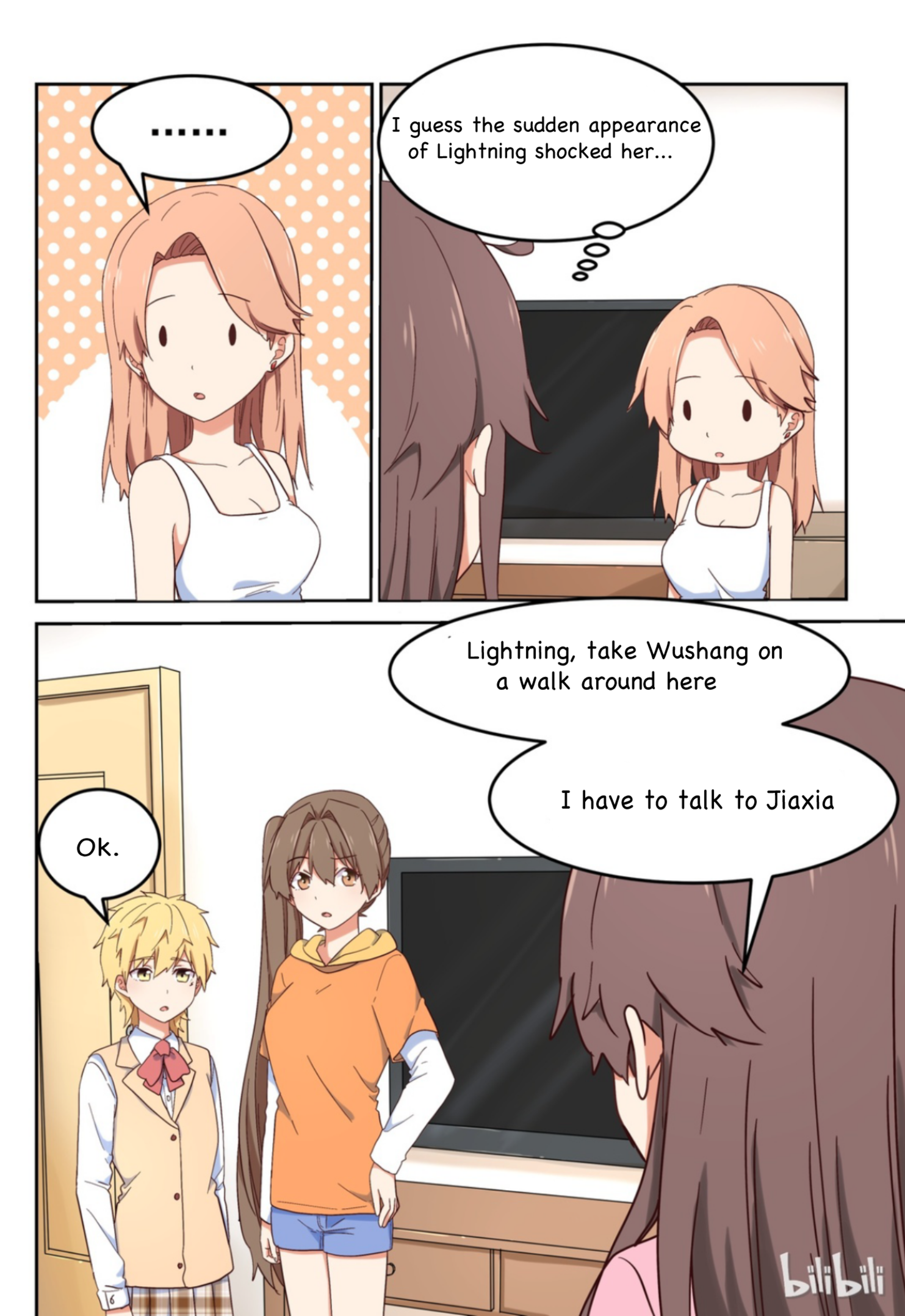 I Decided to Offer Myself to Motivate Senpai Chapter 19 - page 7