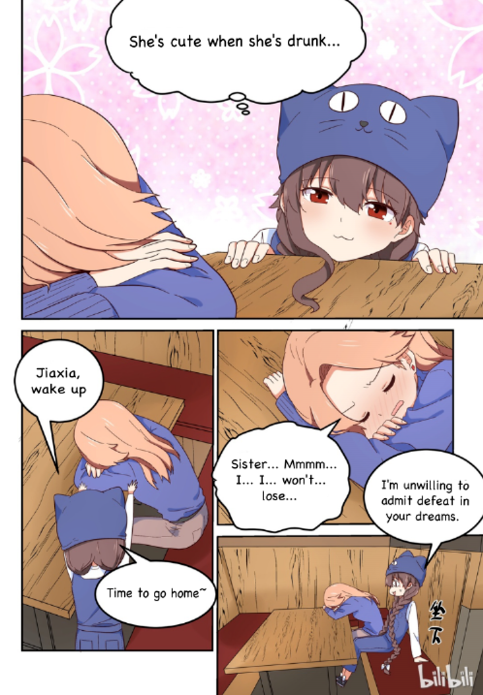 I Decided to Offer Myself to Motivate Senpai Chapter 16 - page 14