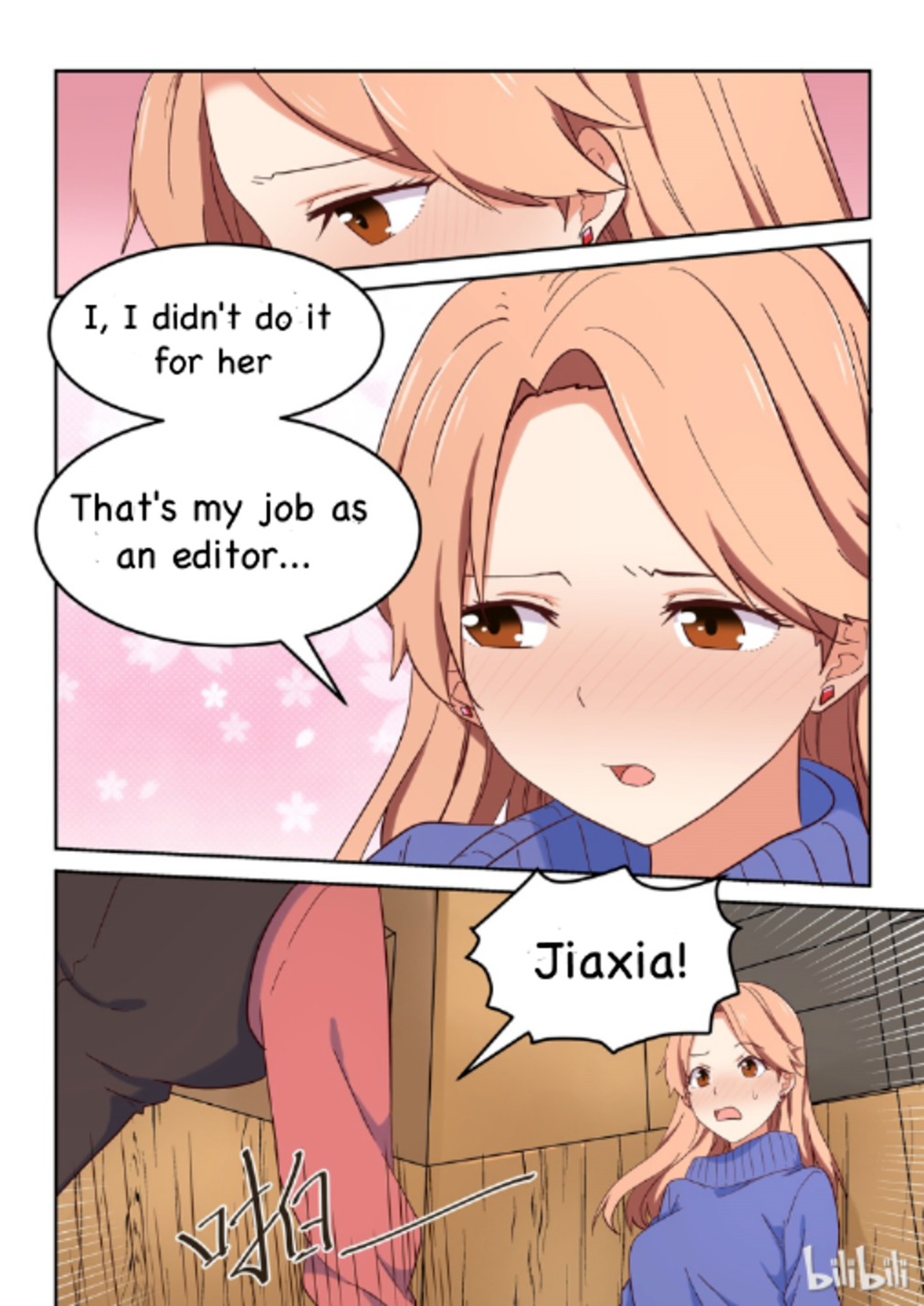 I Decided to Offer Myself to Motivate Senpai Chapter 16 - page 7