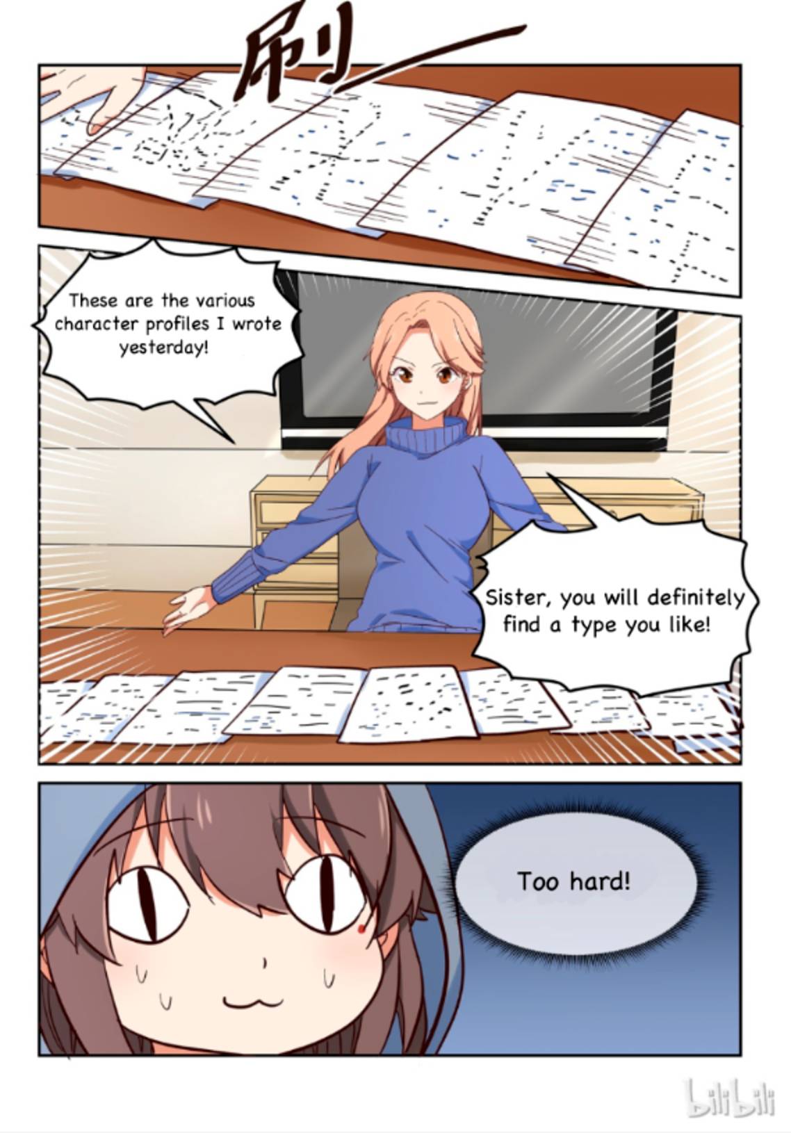 I Decided to Offer Myself to Motivate Senpai Chapter 15 - page 10